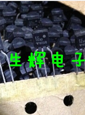 全新进口 单向可控硅晶闸管 EC103D  直插TO-92