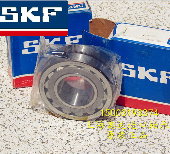 进口轴承 瑞典SKF轴承 调心滚子轴承 24028CC/W33 24028CCK30/W33