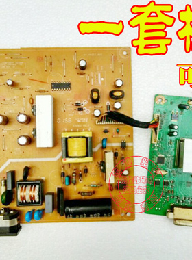 飞利浦 240S 240S1 240B1驱动板 电源板 4H.0JS01.A00 LTM240CT04