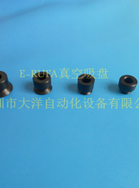 KEST-30-N真空吸盘KIST-5-N KIST-15-N KIST-8-N KIST-10-N吸嘴
