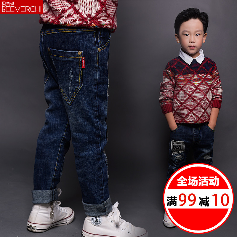 Pantalon garcon BEEVERCHI B7766 - Ref 2054870 Image 1