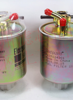 东风锐铃1117010-E22561凯普斯达NT400柴油滤清器16400-2DBOA滤芯