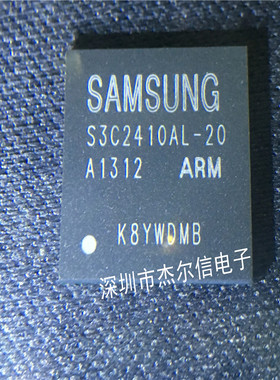 S3C2410AL-20  S3C2410AL SAMSUNG三星 BGA272 全新原装 可直拍