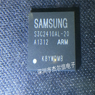 S3C2410AL-20  S3C2410AL SAMSUNG三星 BGA272 全新原装 可直拍