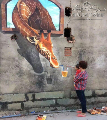 壁画立体画中雅艺术3D墙绘手绘