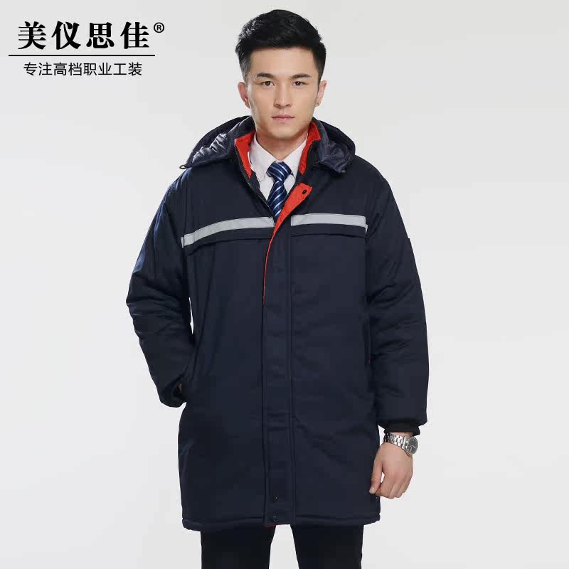 Vêtement de mécanicien - Ref 1915740 Image 1