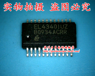 EL4340IUZ EL43401UZ PM8803TR 丝印PM8803 HTSSOP 全新