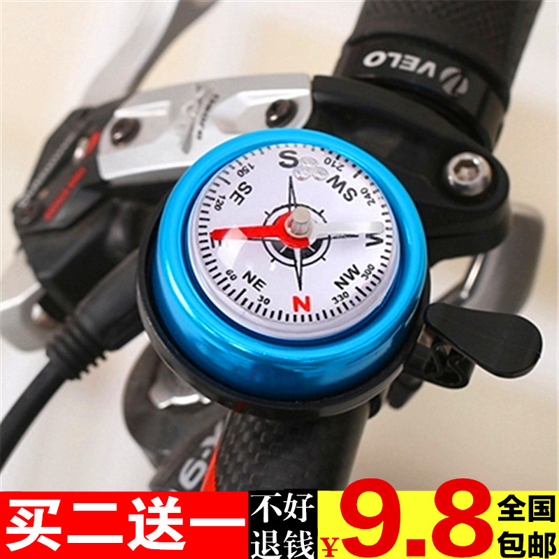Sonnette de vélo bell Compass - Ref 1459842 Image 1