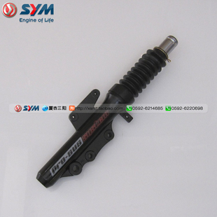 SYM 前 减震器总成 前叉 小钢炮 避震 JP150 三阳机车 厦杏 左