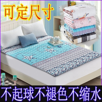 Mùa hè quilt giường đôi pad giường mỏng nệm 0.9 m 1 1.2 1.35 1.5 1.8 * X2 meter giường