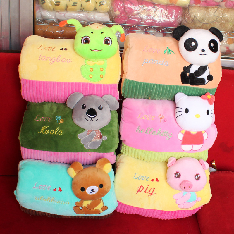 Réchauffeur USB pour les mains - Ref 418824 Image 1