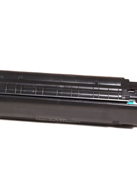 WonderTec适用惠普打印机M1005硒鼓 HpM1005mfp硒鼓HP M1020晒鼓M1319f 2612a粉盒 佳能LBP2900+ 3000墨盒FX9
