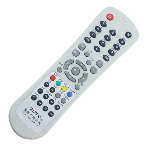 ZDTV 漳州广电网络 二菱 ECR5020 ECR5119 061 包邮