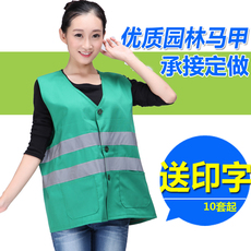 Vêtement de travail en polyester - Ref 1912493 Image 13