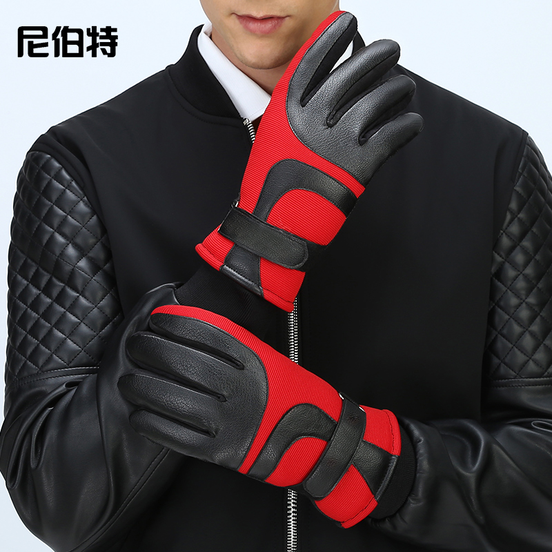 Gants pour homme NEPARTAK    - Ref 2781418 Image 1