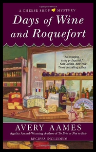 【预售】Days of Wine and Roquefort