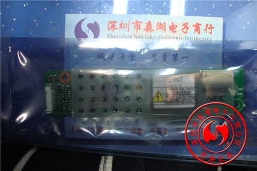84PW031 PCU-P248 CXA-0437 NEC 逆变器 高压条 原装正品TDK