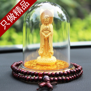 高档保平安小车汽车内饰摆件摆饰装饰品吊坠 绒沙金南海三面观音