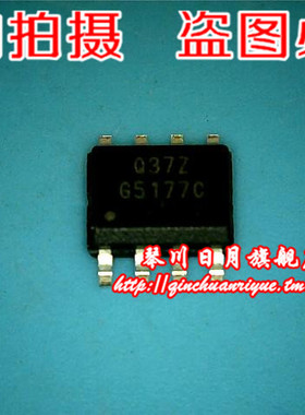 小猪本本 G5177C  2 元 全新原装现货 可直接拍！