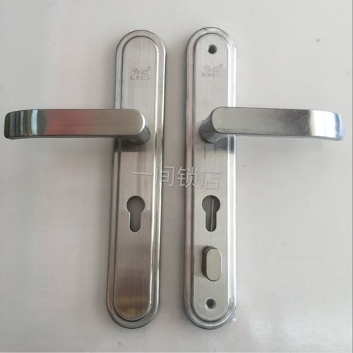 包邮保城外装门锁防盗门通用天地锁304不锈钢大门锁实木门房门锁