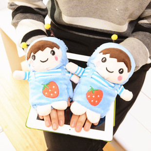 Gants pour enfants - Ref 2147311 Image 13