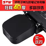 Hub USB - Ref 372779 Image 35