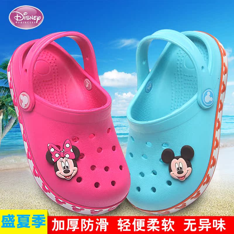 Chaussons enfants en EVA DISNEY pour été - semelle EVA - Ref 1034959 Image 1