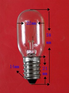 冰箱微波炉水晶盐灯E14小螺口220V-240V10W15W冰箱灯泡灯丝泡
