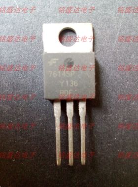 原装进口拆机HUF76145P3 76145P TO-220 N沟道 30V/75A
