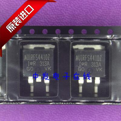 AUIRFS4410ZTRR AUIRFS4410Z 汽车版工业级进口原装MOS场效应管