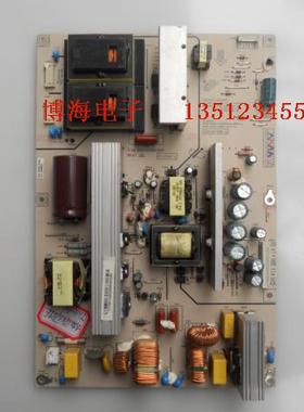 长虹LT46729FX LT46729F电源板FSP270-3PI05A 3BS0226015GP
