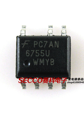 〖全新原装〗FAN6755U 6755UWMYB 贴片7脚 大功率液晶电源IC芯片