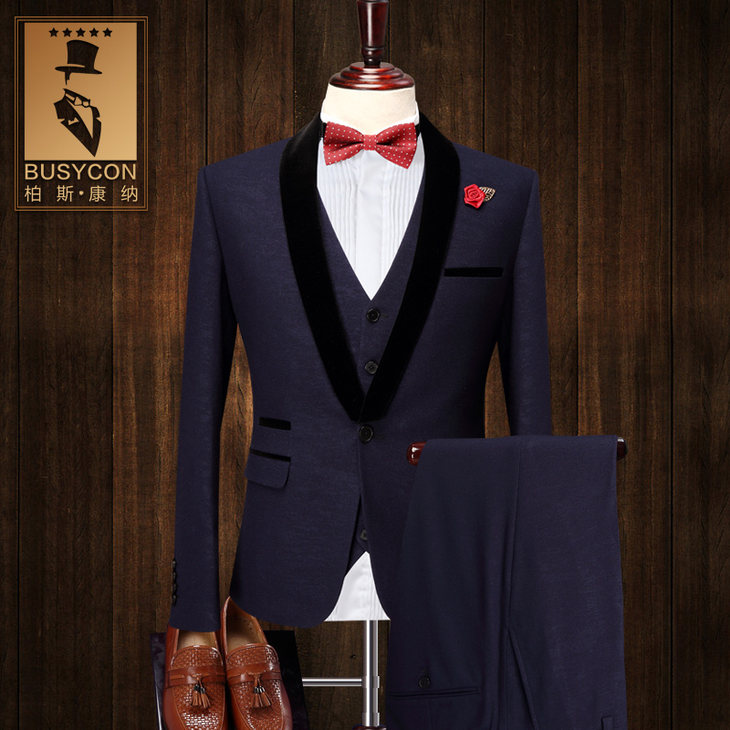 Costume homme BUSYCON en polyester pour automne - Ref 1560501 Image 1