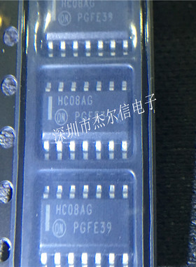 MC74HC08ADR2G MC74HC08AD 丝印HC08AG ON SOP14 进口原装 可直拍