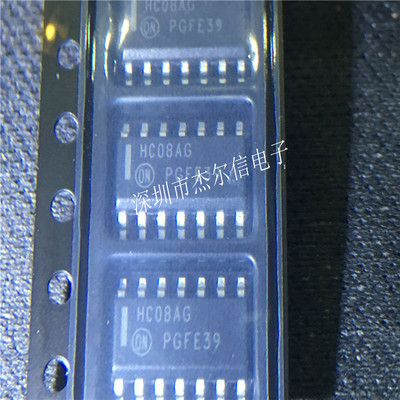 MC74HC08ADR2G MC74HC08AD 丝印HC08AG ON SOP14 进口原装 可直拍