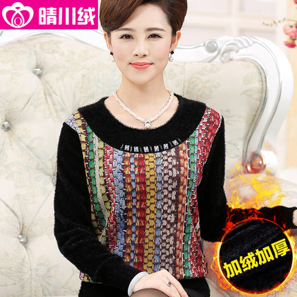 中老年女装秋冬装加绒加厚打底衫妈妈装保暖内