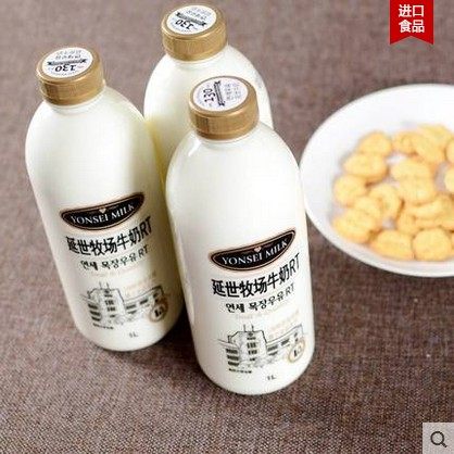 包邮韩国原装进口延世牧场纯牛奶RT无糖鲜奶新鲜早餐奶全脂1L*3瓶