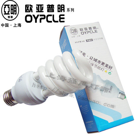 亚明 e27螺口台灯筒灯壁灯节能灯泡黄光节能灯管26W36w螺旋灯管