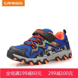 Jupe pour fille CAMKIDS - Ref 2049784 Image 13