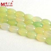 Myatou/little girl DIY stone agate beads waist beads Jewelry Accessories natural grapes across the Pearl loose beads