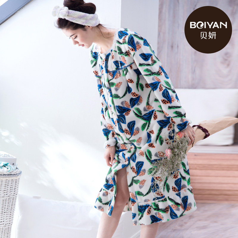 Peignoir jeunesse F6098 - Ref 595924 Image 1