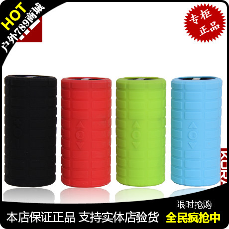 Haut-parleurs pour vélos KORAMAN - Ref 2265968 Image 1