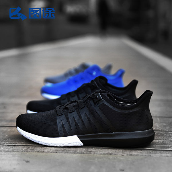 图途 18年夏季新品 情侣款 户外超轻跑鞋  天猫优惠券折后￥139包邮（￥239-100）多色可选