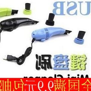 mini aspirateur USB - Ref 429838 Image 1