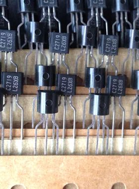 全新进口原装NEC 三极管C2719 2SC2719 2SC2719L TO-92 可直拍