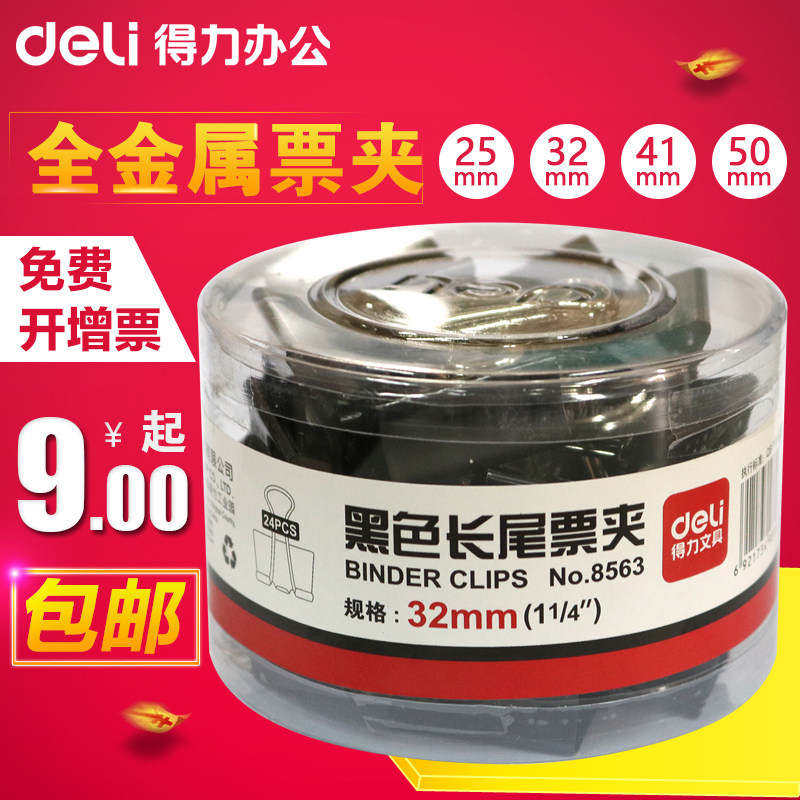 七夕将至，你的礼物准备好了吗？手工宅选择做钱包