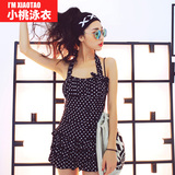 Sac de sport - Ref 8802 Image 26