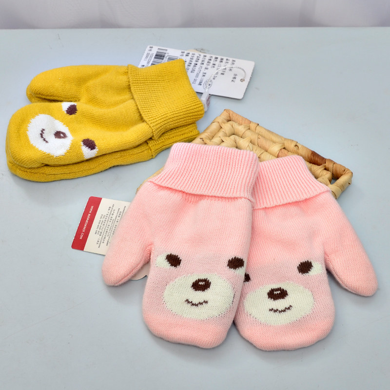 Gants pour fille en coton - Ref 2150395 Image 1