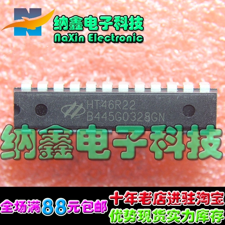 原装正品现货可以直接拍下