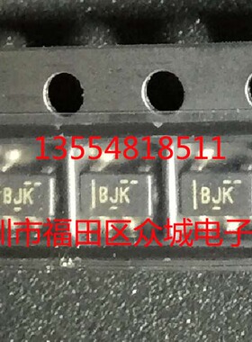 原装全新 INA195AIDBVR INA195AIDBVT INA195 BJK SOT23现货直拍
